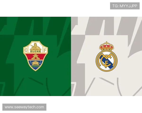 皇马对阵塞尔维亚比赛前瞻及胜负预测分析