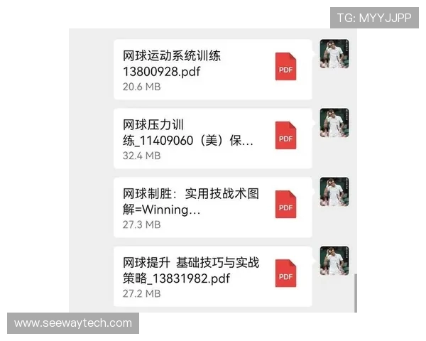 西安网球队配合表现的数据分析与战术优化研究