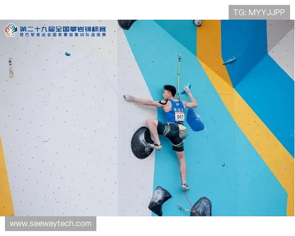 西安攀岩队战术创新引领攀岩竞技新高度与全国排名提升